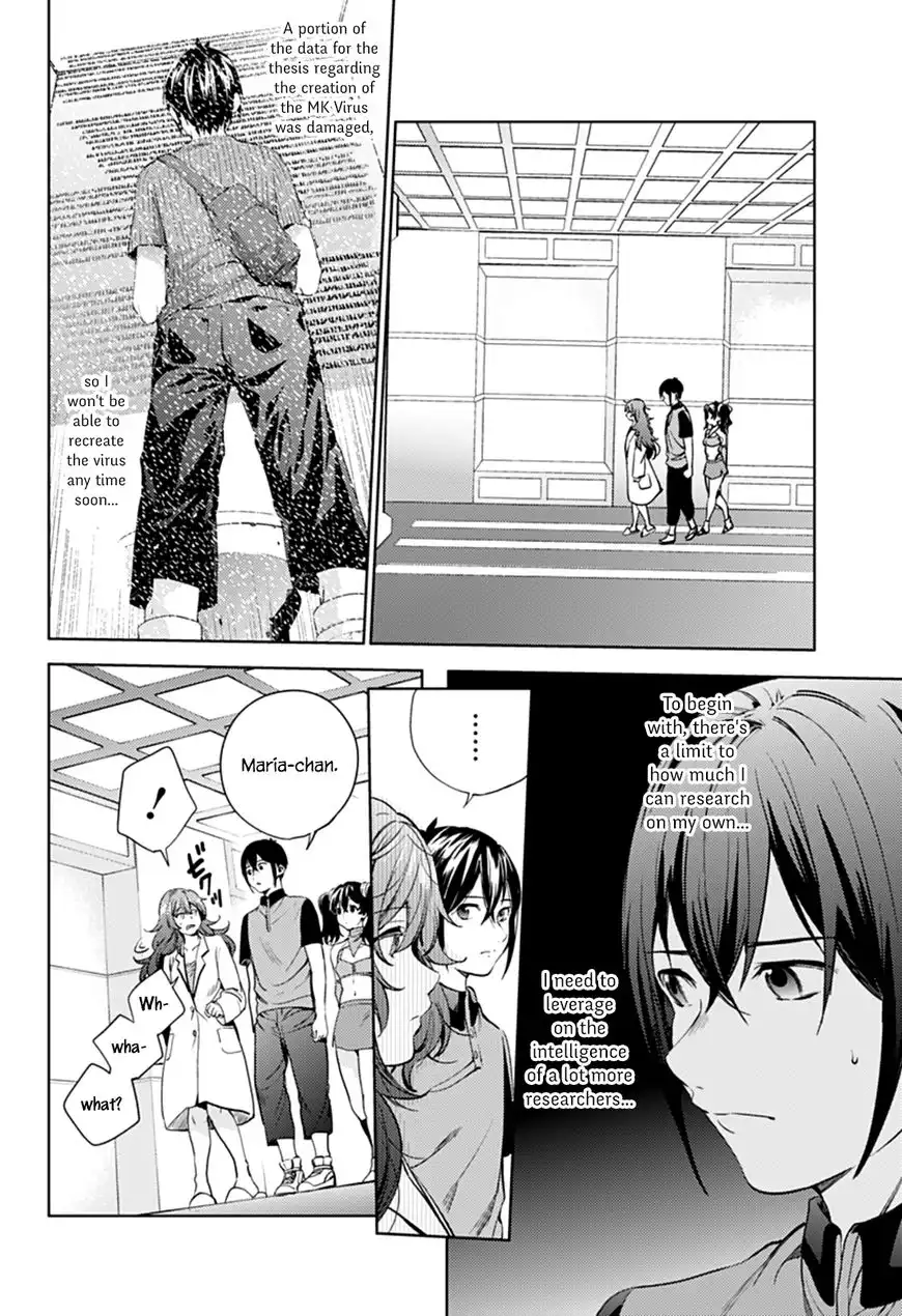 World's End Harem Chapter 32 9